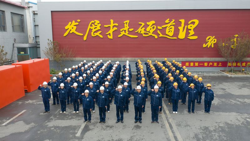 河南省矿山起重机有限公司