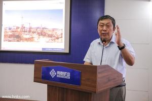 团聚有情 提升无限——须雷博士专题讲座